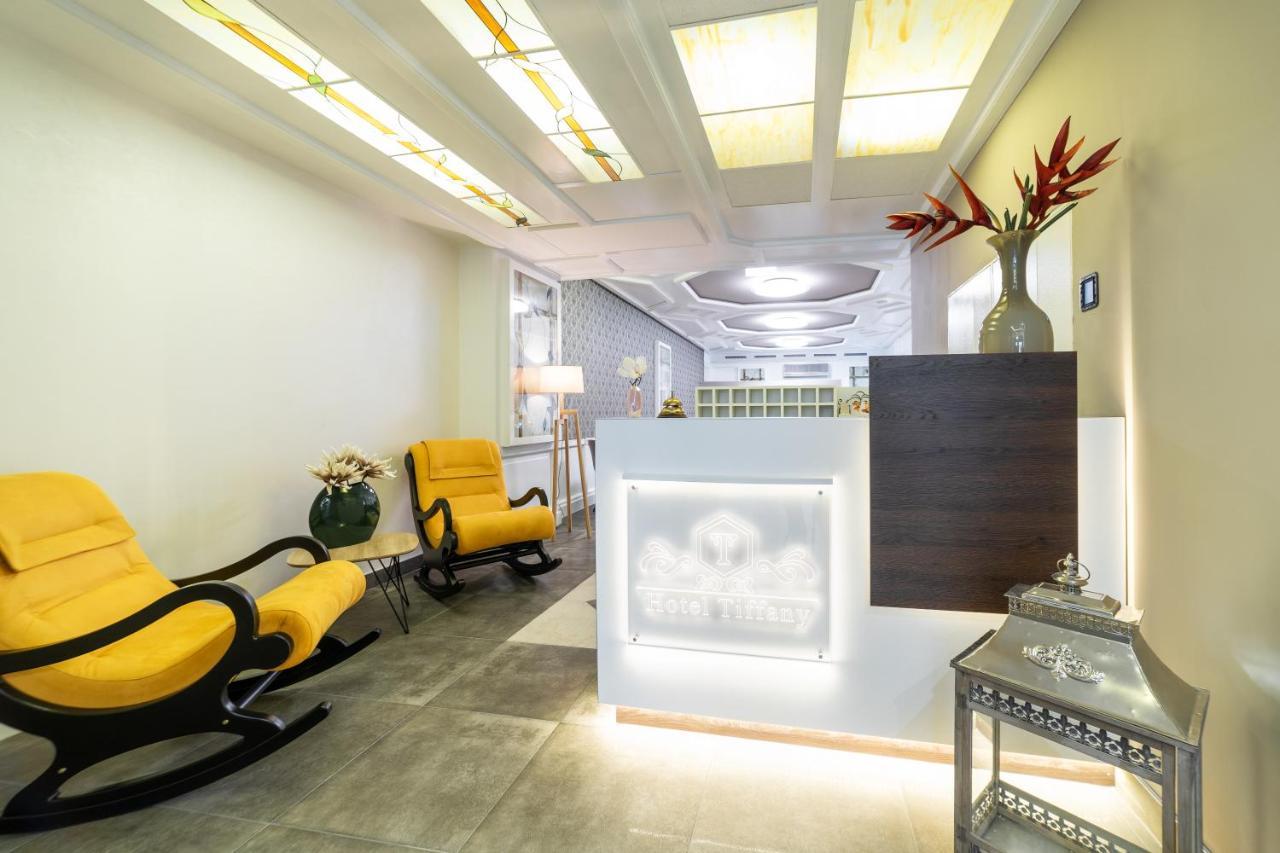 Hotel Tiffany Кассель Экстерьер фото